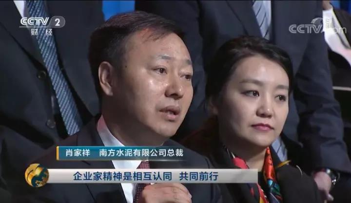 币游·国际(中国)官方网站