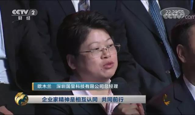 币游·国际(中国)官方网站