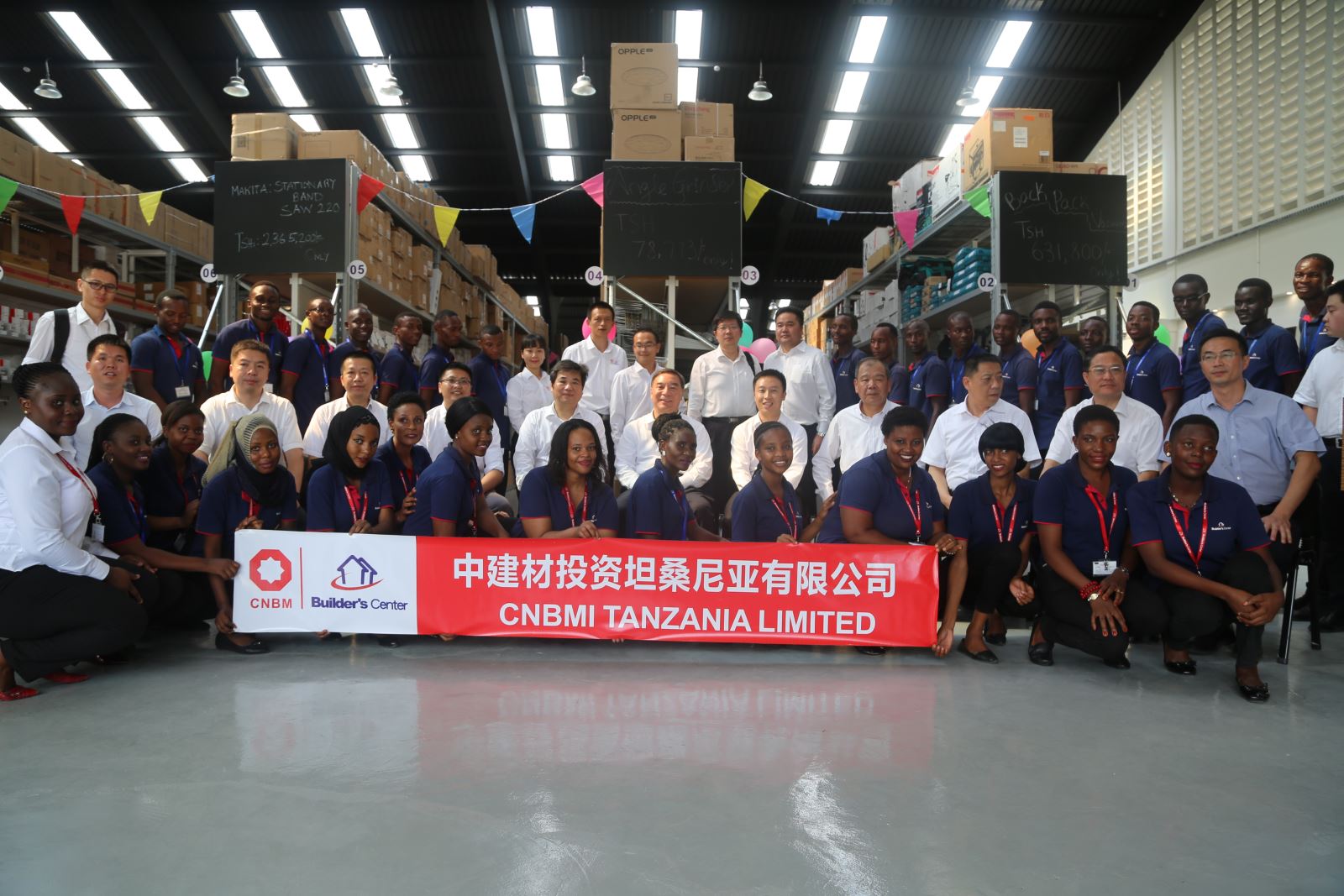 币游·国际(中国)官方网站