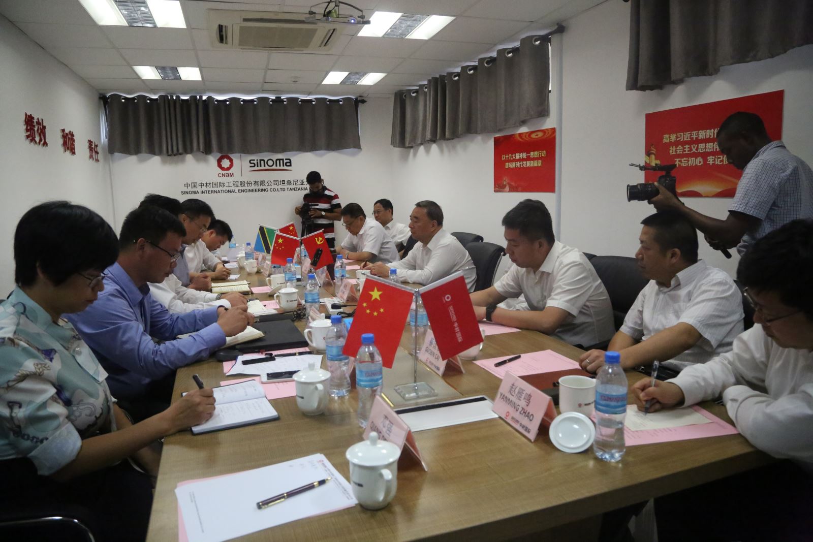 币游·国际(中国)官方网站