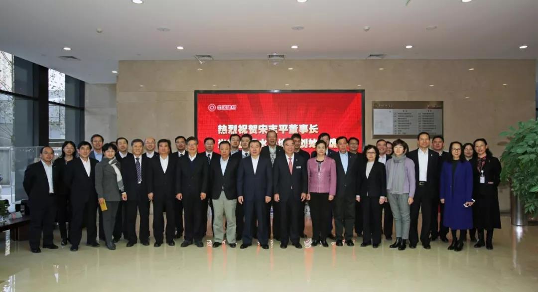 币游·国际(中国)官方网站