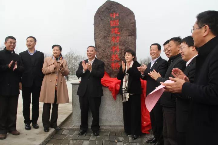 币游·国际(中国)官方网站