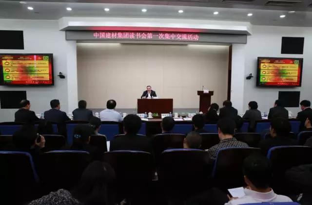 币游·国际(中国)官方网站