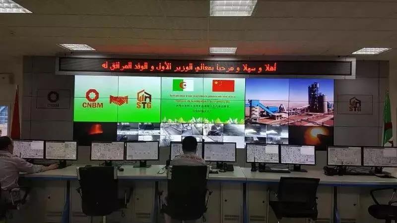 币游·国际(中国)官方网站