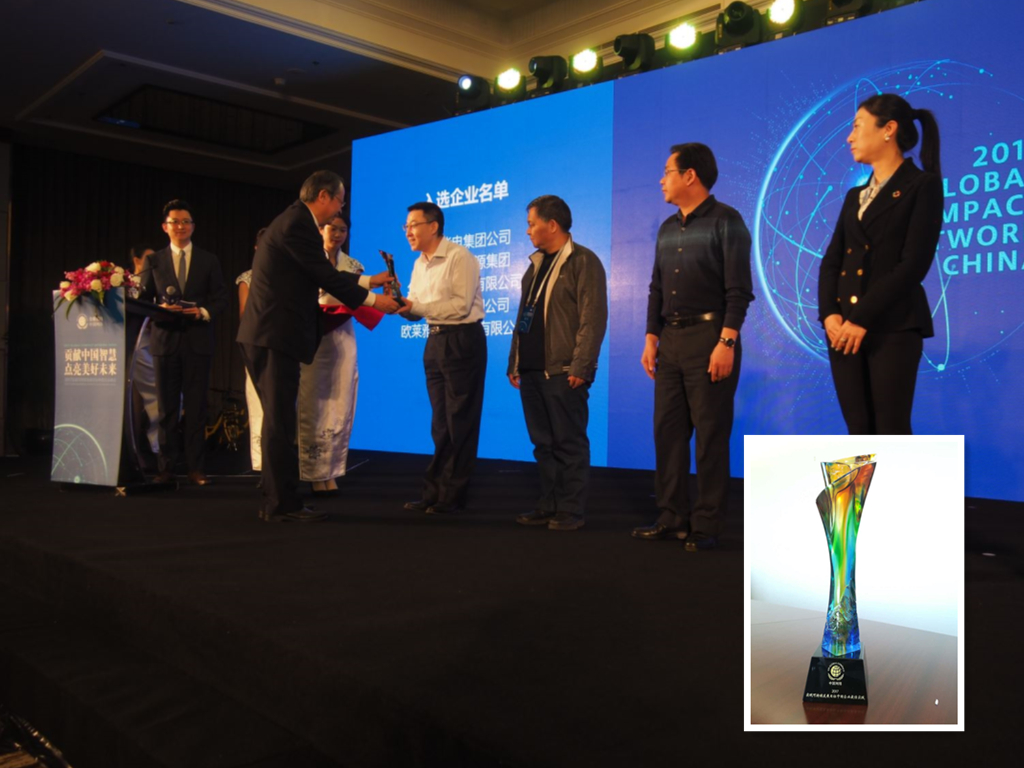 币游·国际(中国)官方网站