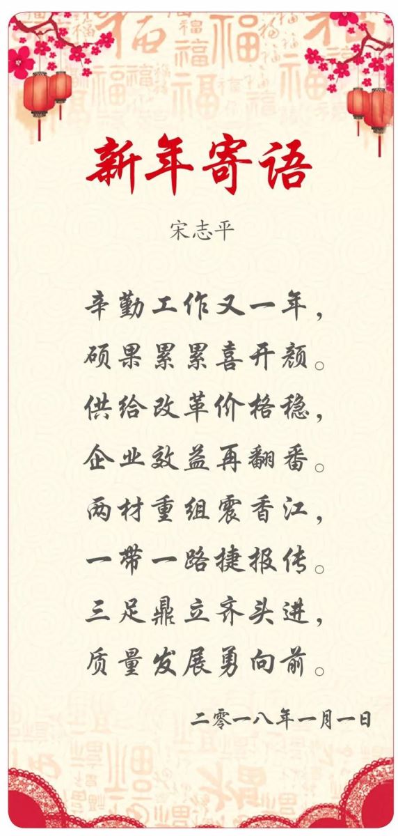 币游·国际(中国)官方网站