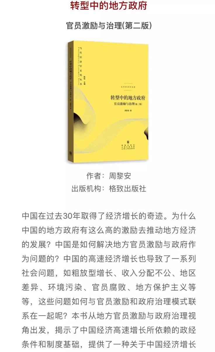 币游·国际(中国)官方网站