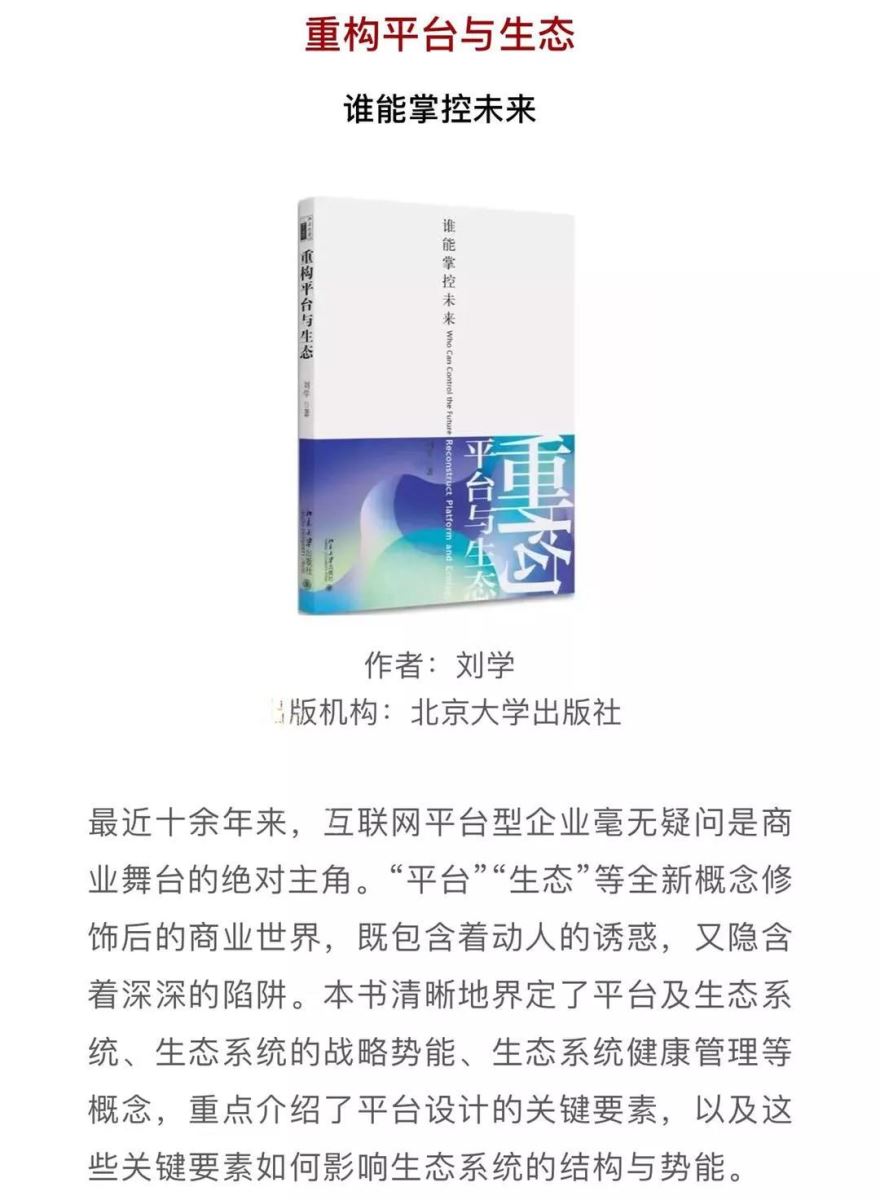 币游·国际(中国)官方网站