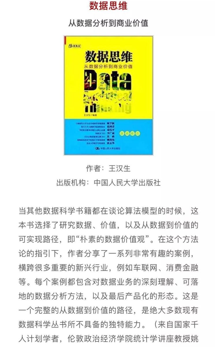 币游·国际(中国)官方网站