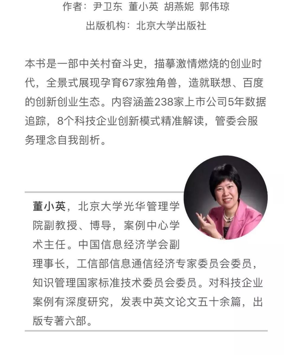 币游·国际(中国)官方网站