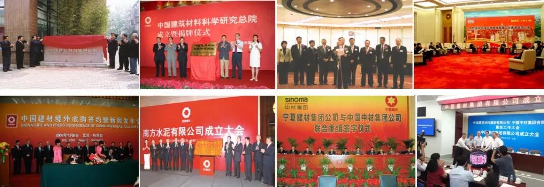 币游·国际(中国)官方网站