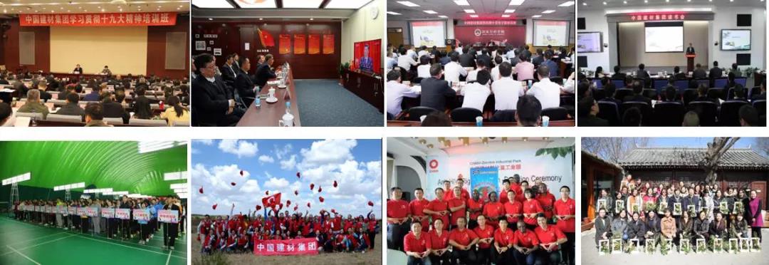 币游·国际(中国)官方网站