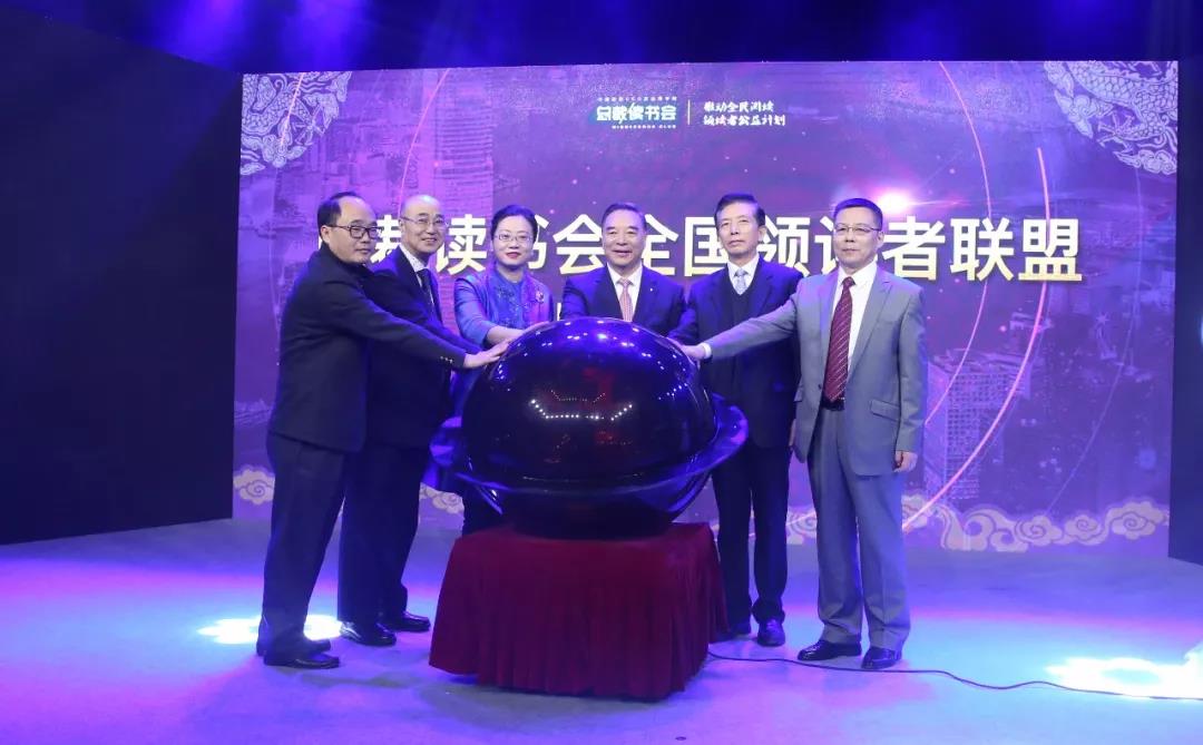 币游·国际(中国)官方网站