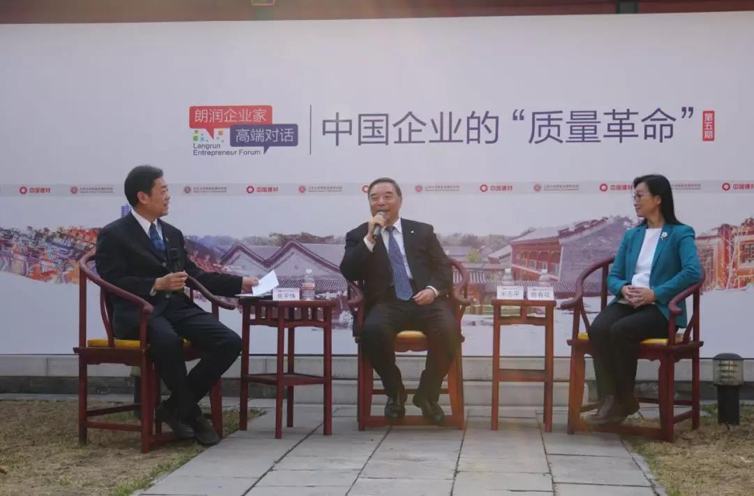 币游·国际(中国)官方网站