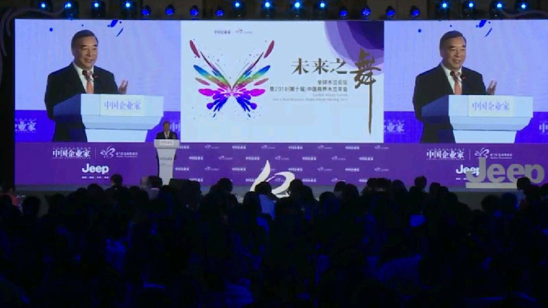 币游·国际(中国)官方网站