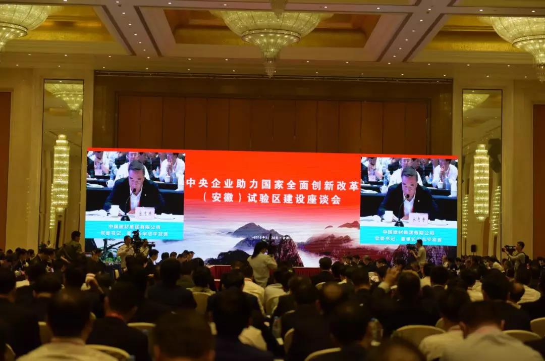 币游·国际(中国)官方网站