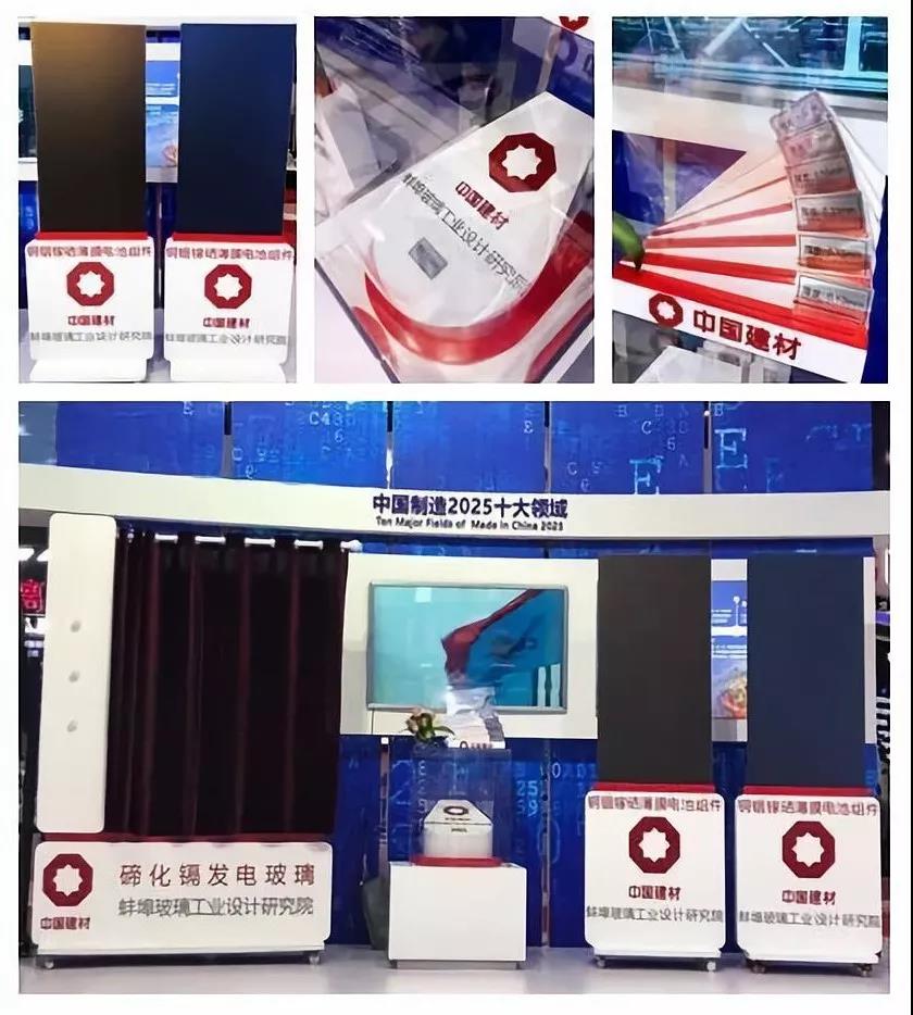 币游·国际(中国)官方网站