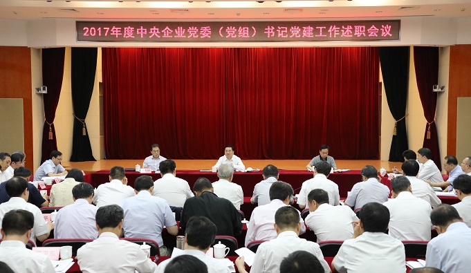 币游·国际(中国)官方网站