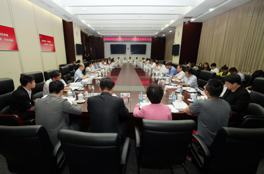 币游·国际(中国)官方网站