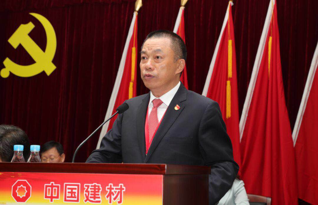 币游·国际(中国)官方网站