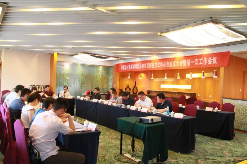 币游·国际(中国)官方网站