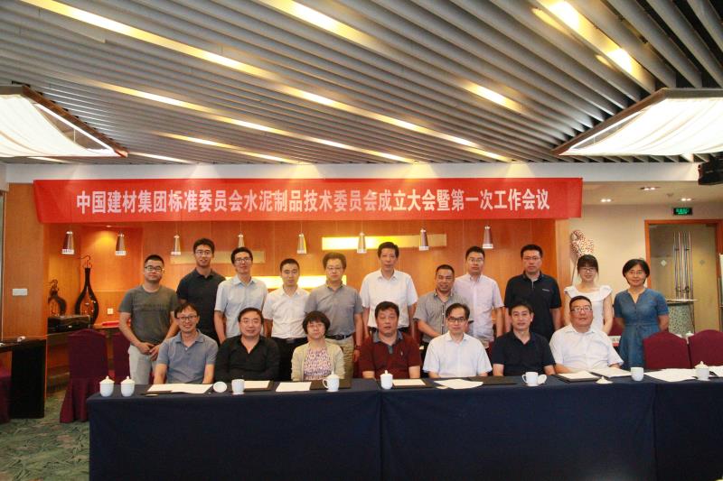 币游·国际(中国)官方网站