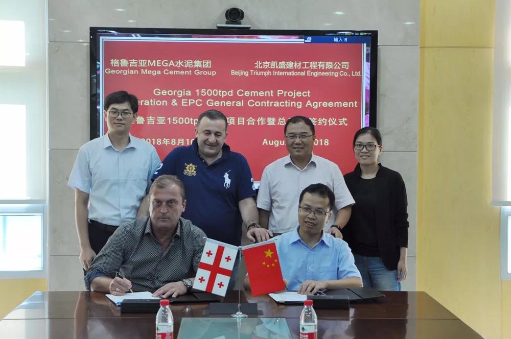 币游·国际(中国)官方网站