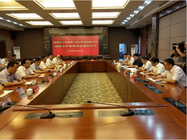 币游·国际(中国)官方网站