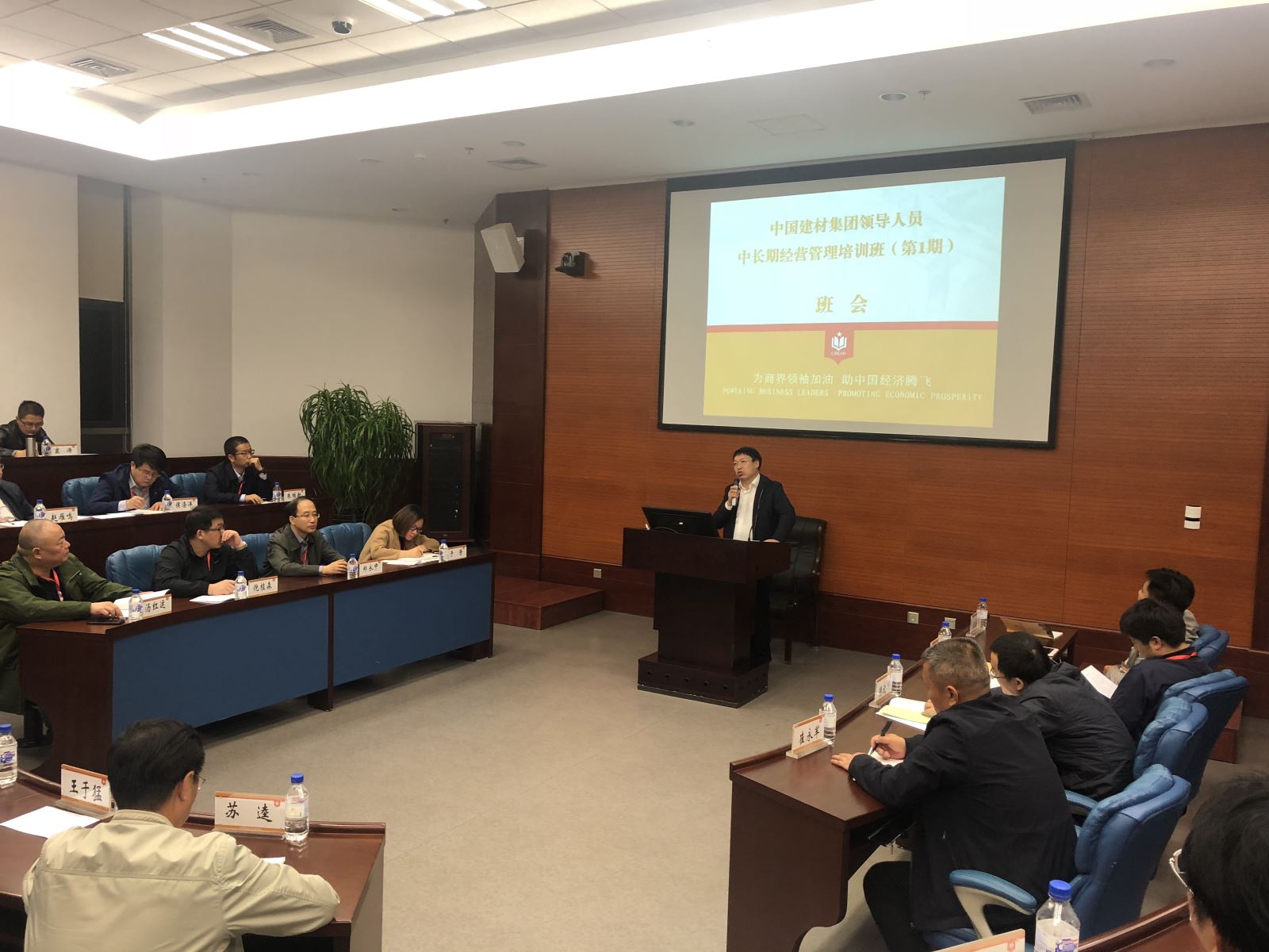 币游·国际(中国)官方网站