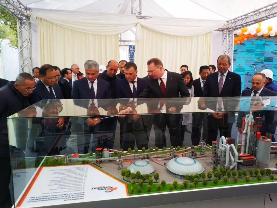 币游·国际(中国)官方网站