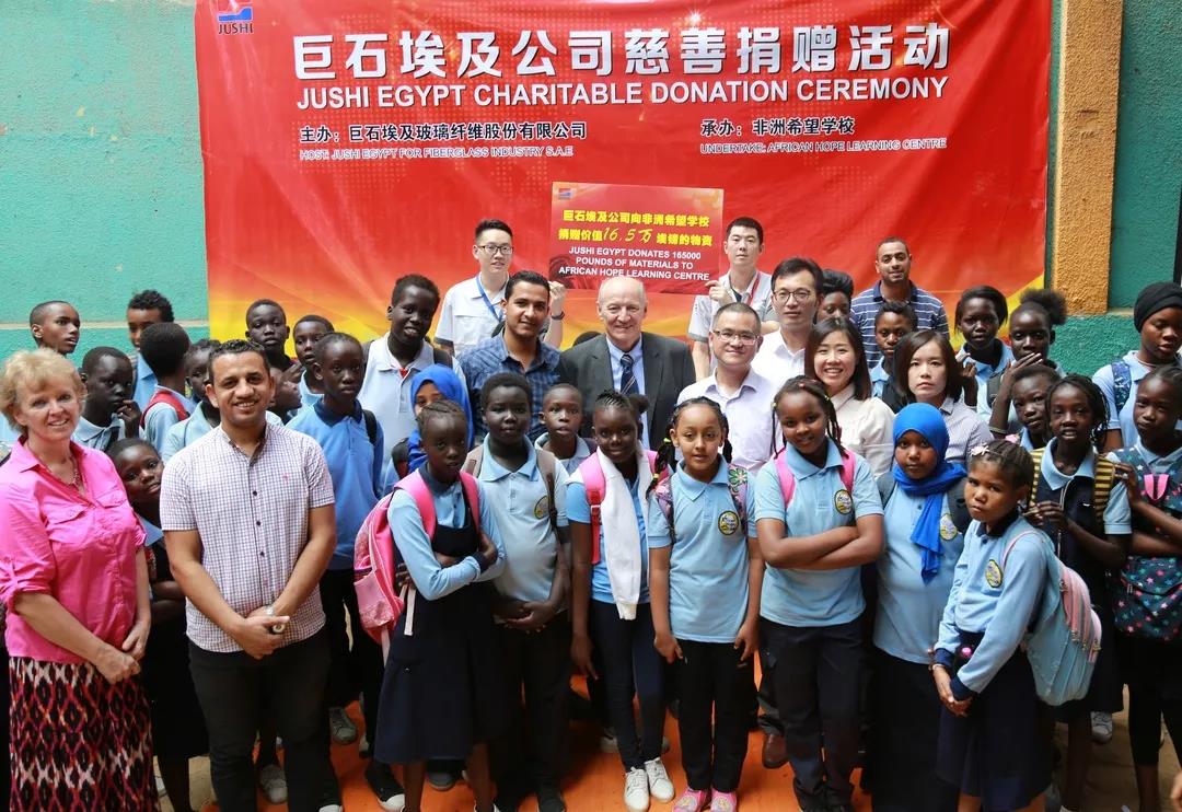 币游·国际(中国)官方网站