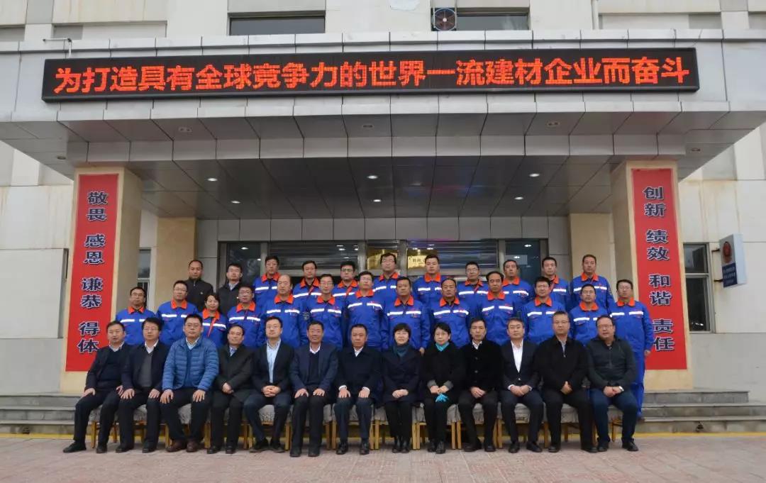 币游·国际(中国)官方网站