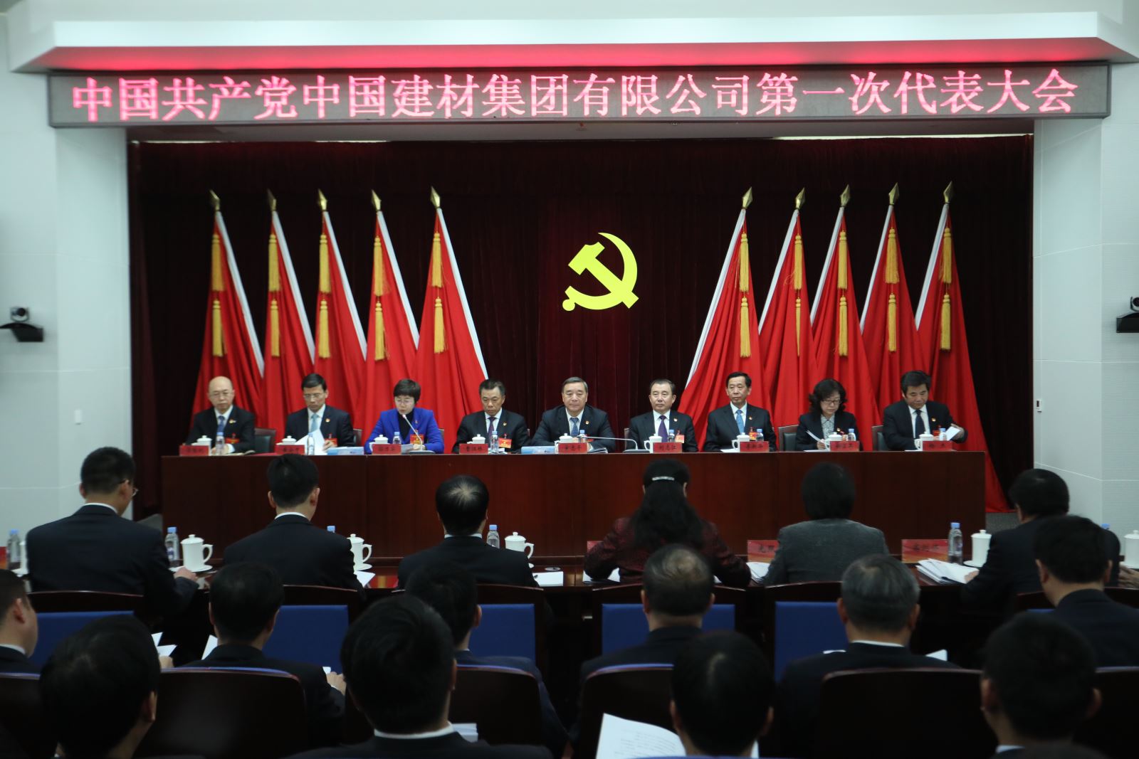 币游·国际(中国)官方网站