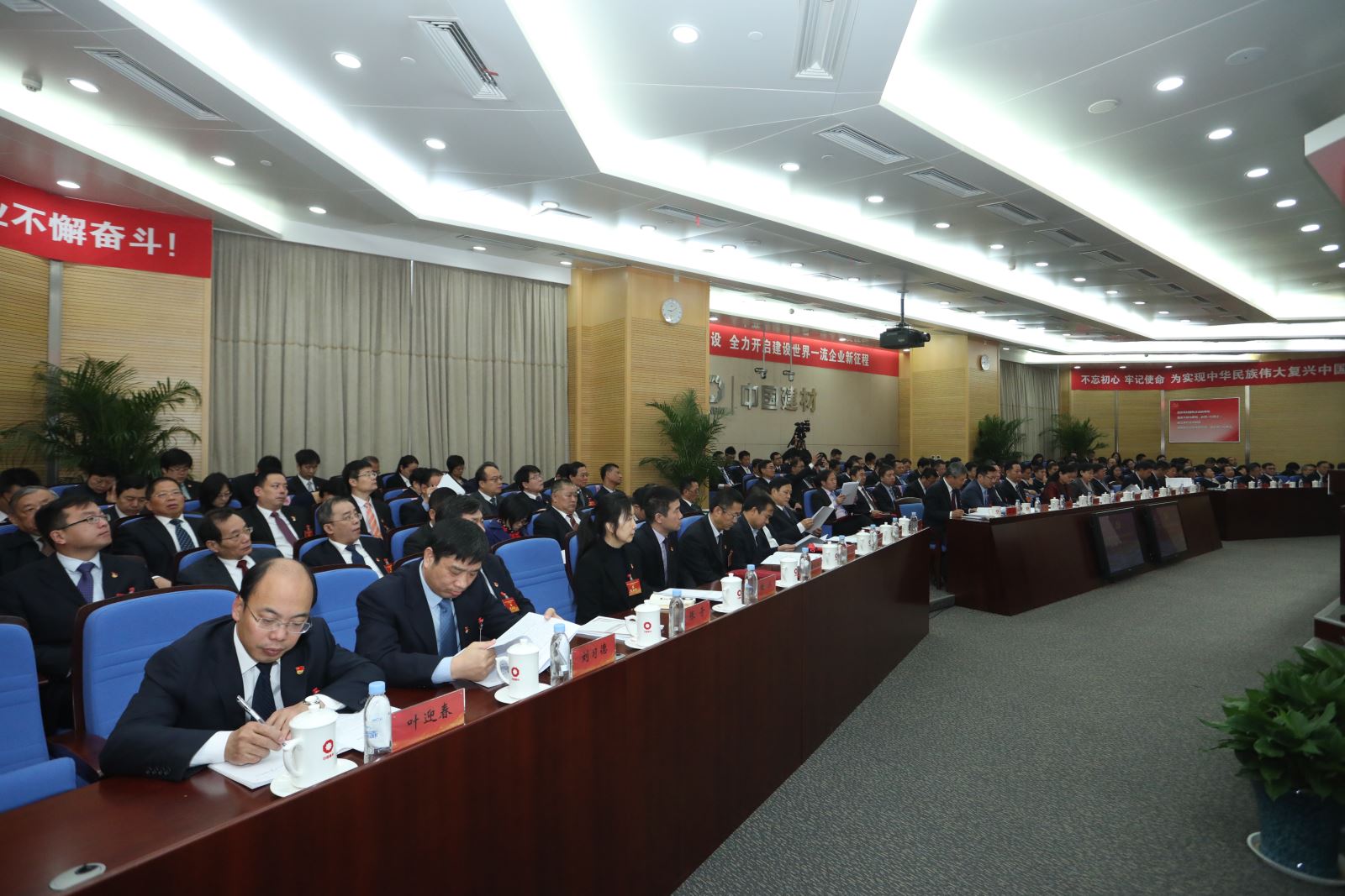 币游·国际(中国)官方网站