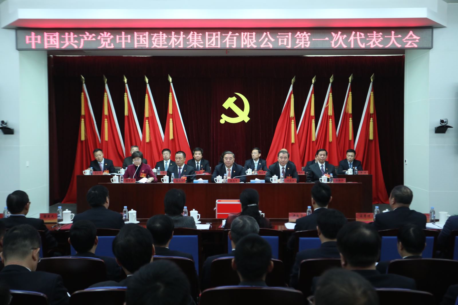 币游·国际(中国)官方网站