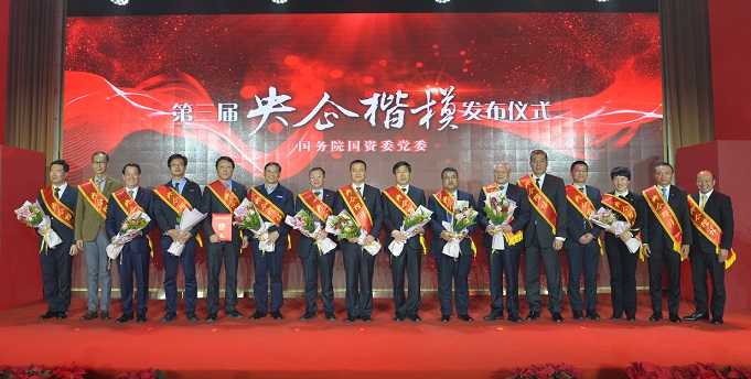 币游·国际(中国)官方网站