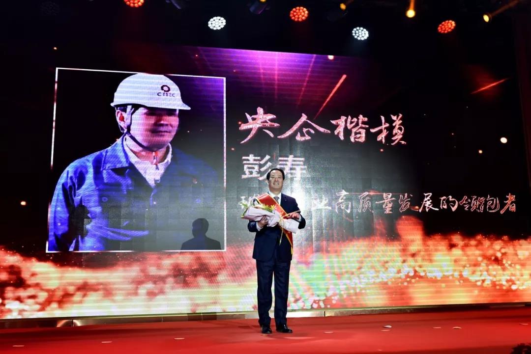 币游·国际(中国)官方网站