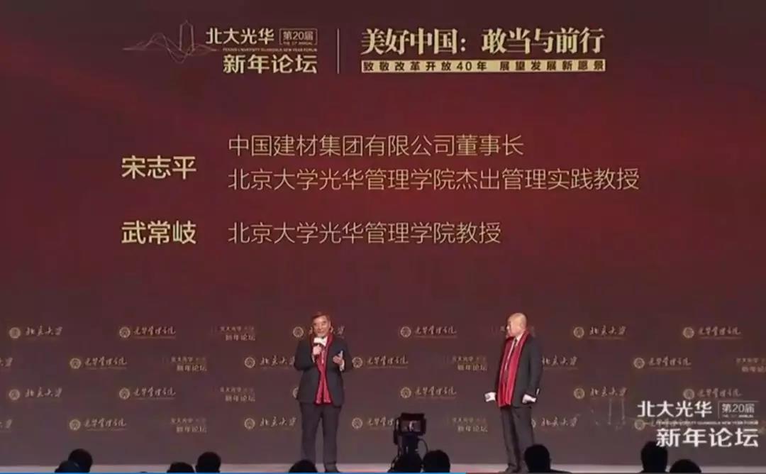 币游·国际(中国)官方网站