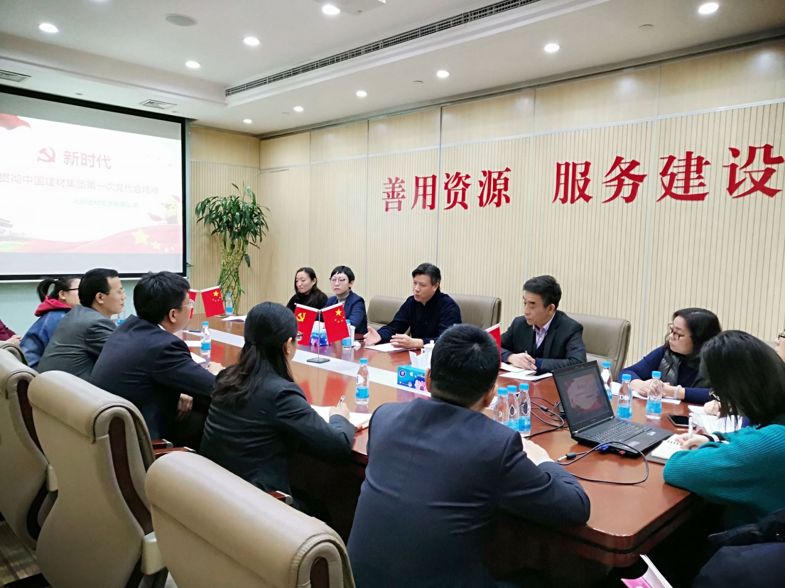 币游·国际(中国)官方网站