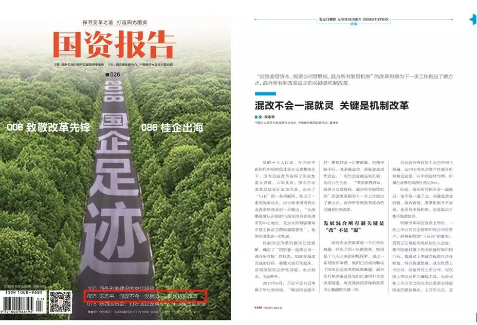 币游·国际(中国)官方网站