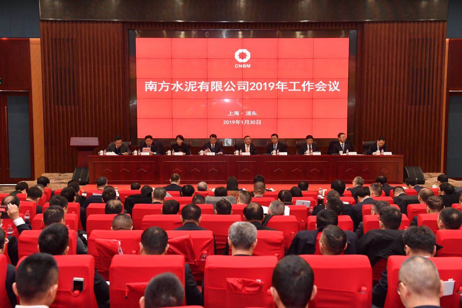 币游·国际(中国)官方网站