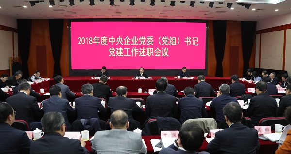 币游·国际(中国)官方网站