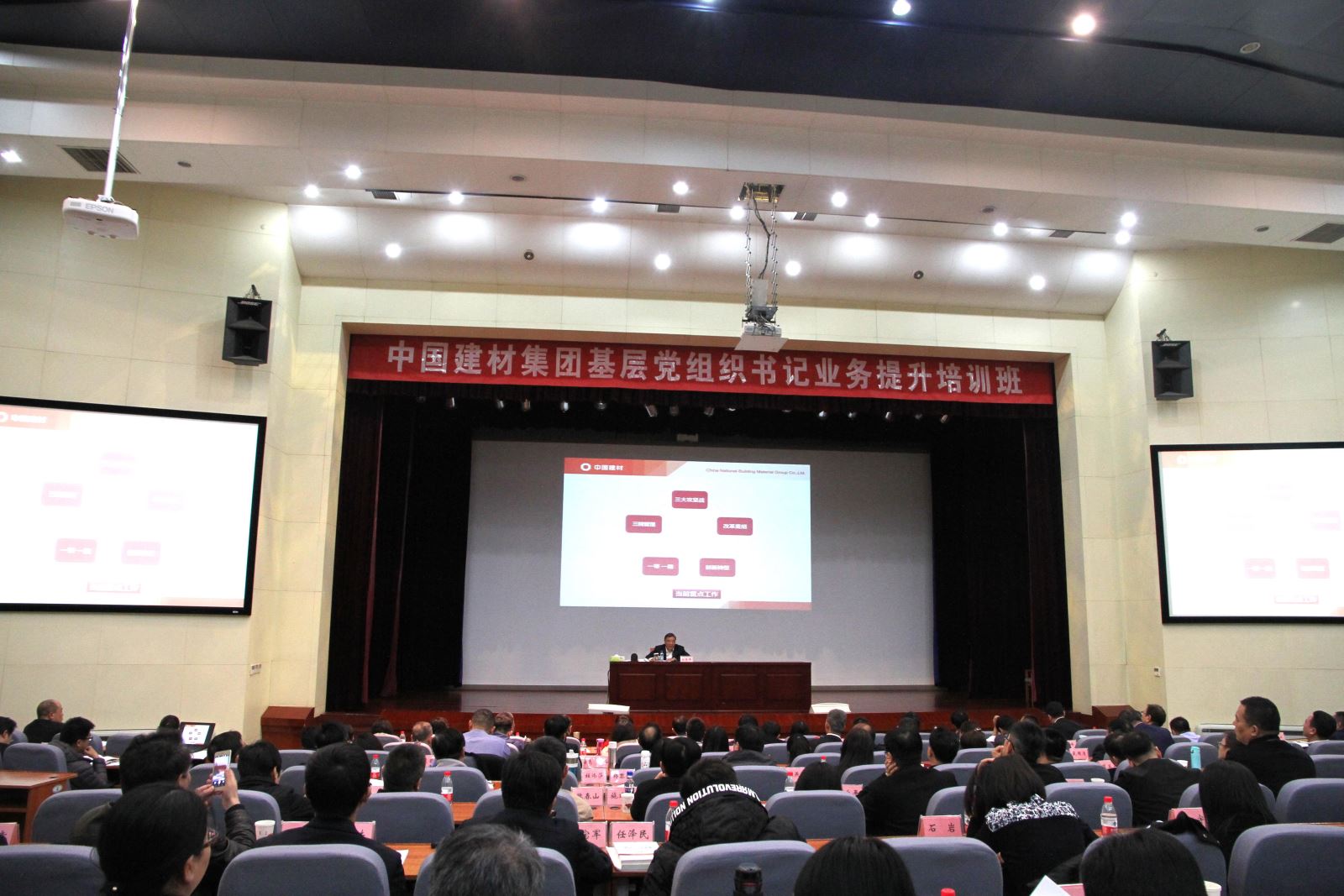 币游·国际(中国)官方网站