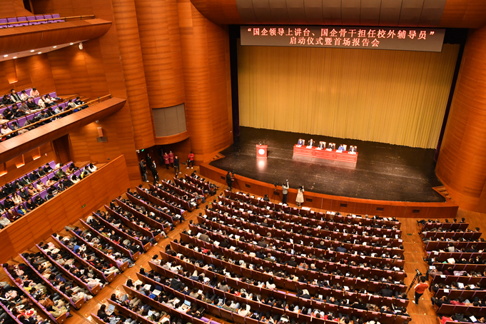 币游·国际(中国)官方网站