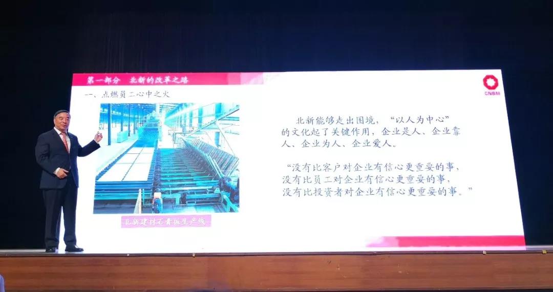 币游·国际(中国)官方网站