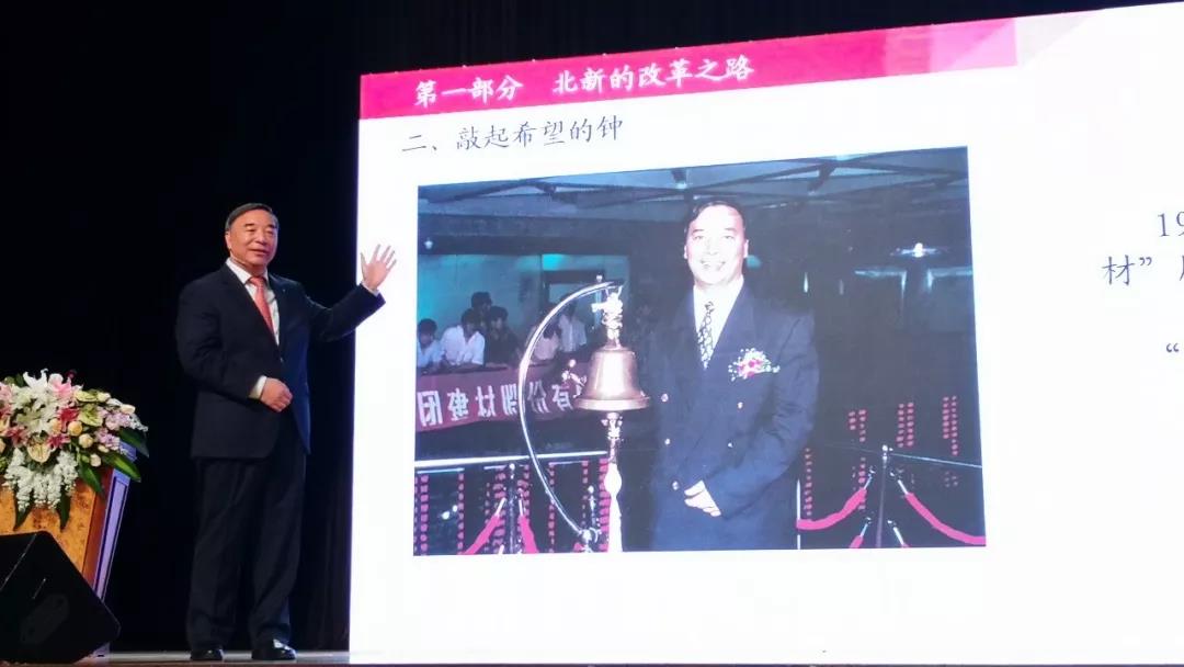 币游·国际(中国)官方网站