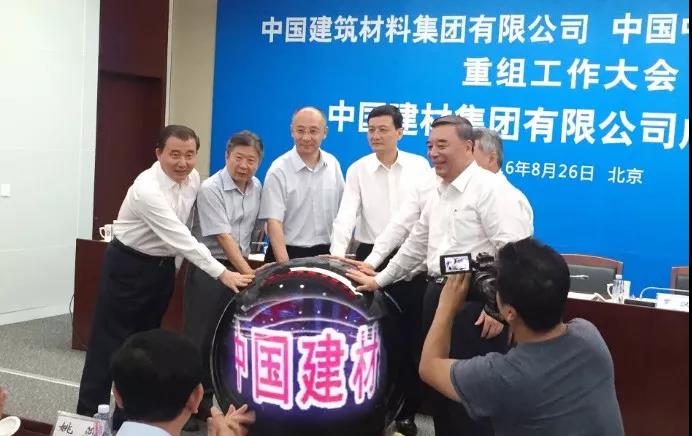 币游·国际(中国)官方网站