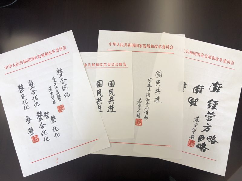 币游·国际(中国)官方网站