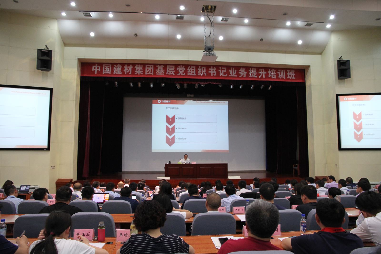 币游·国际(中国)官方网站