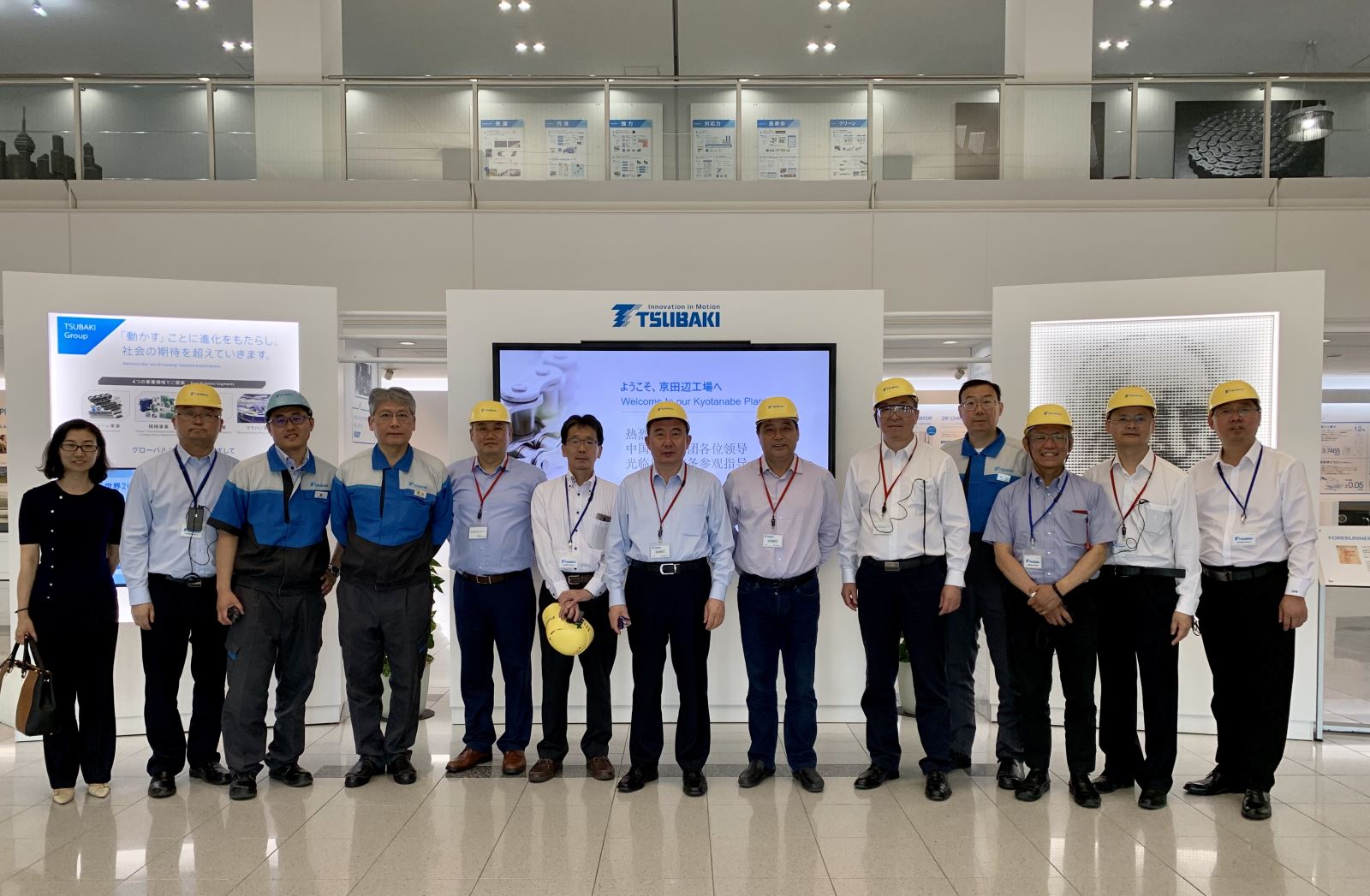 币游·国际(中国)官方网站